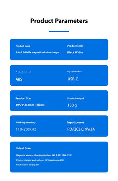 3 in 1 FOLDABLE WIRELESS CHARGER